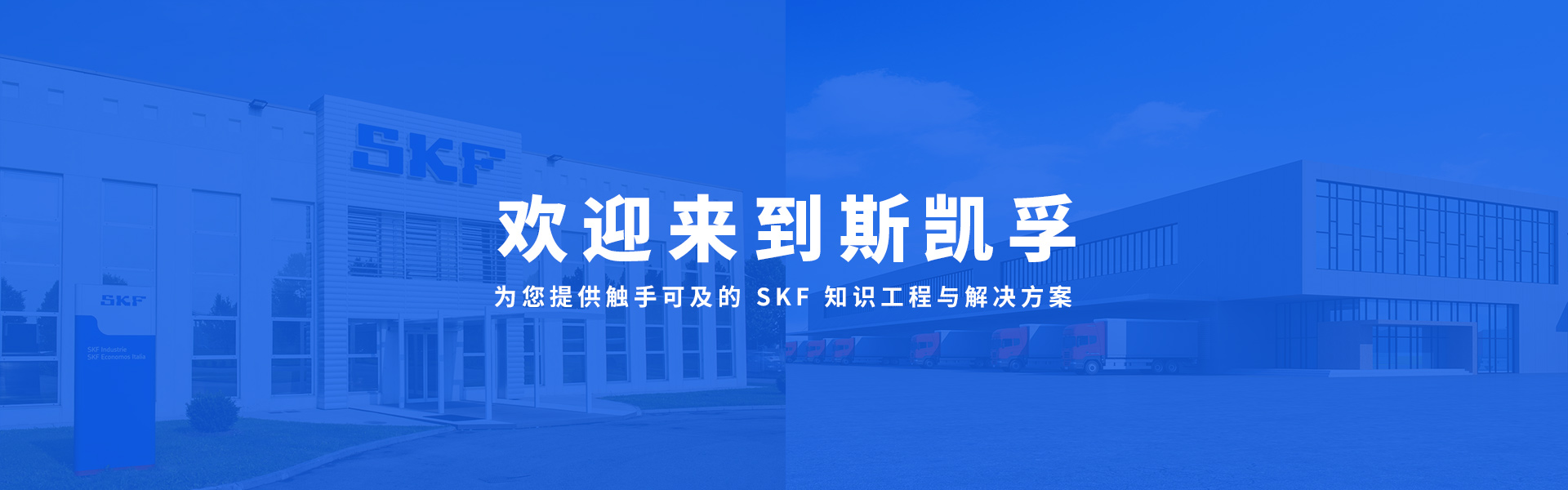 上海達霆軸承有限公司